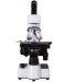 Микроскоп Bresser - Erudit DLX, 40–600x, бял - 7t