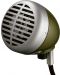 Микрофон Shure - 520DX, сребрист/зелен - 1t
