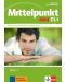 Mittelpunkt Neu: Учебна система по немски език - ниво C1.1 ( 2 Аудио CDs) - 1t