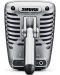 Микрофон Shure - MV51, сребрист - 2t