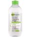 Garnier Skin Naturals Мицеларна вода за комбинирана кожа, 400 ml - 1t