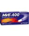 Миг-400, 400 mg, 10 филмирани таблетки, Berlin-Chemie - 1t