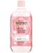 Garnier Skin Naturals Мицеларна розова вода, 700 ml - 1t