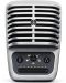 Микрофон Shure - MV51, сребрист - 1t
