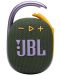 Портативна колонка JBL - Clip 4, зелена/жълта - 1t