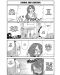 Miss Kobayashi's Dragon Maid: Kanna's Daily Life, Vol. 1 - 4t