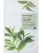 Mizon Joyful Time Лист маска за лице Green Tea, 23 g - 1t