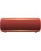Портативна колонка Sony SRS - XB22, червена - 1t
