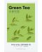 Missha Airy Fit Лист маска за лице Green Tea, 19 g - 1t