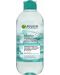 Garnier Skin Naturals Мицеларна вода с алое, 400 ml - 1t