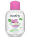 Bioten Skin Moisture Мицеларна вода, за суха кожа, 100 ml - 1t