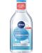 Nivea Hydra Skin Effect Мицеларна вода Pure Hyaluron, 400 ml - 1t