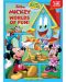 Mickey Mouse Funhouse: Worlds of Fun - 1t