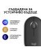 Мишка Logitech - Pebble Mouse 2 M350s, оптична, безжична, Graphite - 5t