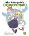 Miss Kobayashi's Dragon Maid, Vol. 1 - 1t