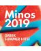 Various Artists - Minos 2019, Greek Summer Hits (CD) - 1t