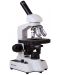 Микроскоп Bresser - Erudit DLX, 40–600x, бял - 3t