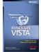Microsoft Windows Vista: Наръчник на администратора - 1t