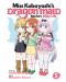 Miss Kobayashi's Dragon Maid: Kanna's Daily Life, Vol. 5 - 1t