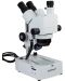 Микроскоп Bresser - Advance ICD 10–160x, бял - 1t