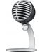 Микрофон Shure - MV5/A-LTG, сребрист - 3t