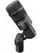 Микрофон AUDIX - D2, черен - 2t