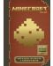 Minecraft: Наръчник за работа с червен камък (Обновено издание) - 1t