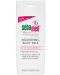 Sebamed Мляко за тяло, 200 ml - 1t