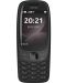 Мобилен телефон Nokia - 6310, 2.8'', 8MB/16MB, черен - 2t
