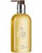 Molton Brown Течен сапун за ръце Flora Luminare, 300 ml - 1t