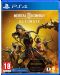 Mortal Kombat 11 Ultimate Edition (PS4) - 1t
