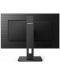 Монитор Philips - 245B1, 23.8'', QHD, IPS, Anti-Glare, USB-Hub - 4t