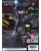 Mortal Kombat - Komplete Edition (PC) - 3t