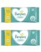 Мокри кърпички Pampers Sensitive - 2 х 80 броя - 1t