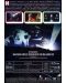 Монти Пайтън на живо от Холивуд Боул (DVD) - 3t