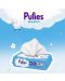 Мокри кърпички Pufies Sensitive, 12 х 64 броя - 3t