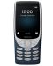 Мобилен телефон Nokia - 8210 4G, 2.8'', DS, син - 1t