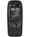 Мобилен телефон Nokia - 6310 TA-1607, 2.8'', 8MB/16MB, черен - 2t
