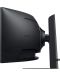 Монитор Samsung - ViewFinity S9 49C950, 49'', DQHD, 120Hz, 4ms, VA, USB hub, черен - 6t