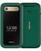 Мобилен телефон Nokia - 2660 Flip, 2.8'', 48MB/128MB, зелен - 1t