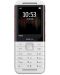 Мобилен телефон Nokia - 5310 DS TA-1212, 2.4'', 8MB/16MB, бял - 1t
