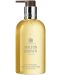 Molton Brown Течен сапун за ръце Lemon & Mandarin, 300 ml - 1t