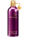 Montale Парфюмна вода Intense Cafe, 100 ml - 1t