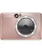 Моментален фотоапарат Canon - Zoemini S2, 8MPx, Rose Gold - 2t