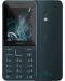 Мобилен телефон Nokia - 225 4G TA-1610, 2.4'', 64MB/128MB, син - 1t