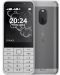 Мобилен телефон Nokia - 230 TA-1609, 2.8'', 8MB/16MB, бял - 1t