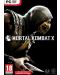 Mortal Kombat X (PC) - 1t