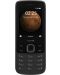 Мобилен телефон Nokia - 225 DS TA-1316, 2.4", 128MB, черен - 1t