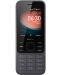 Мобилен телефон Nokia - 6300 DS TA-1286, 2.4'', 4GB, сив - 1t