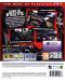 MotorStorm: Apocalypse - Essentials (PS3) - 3t